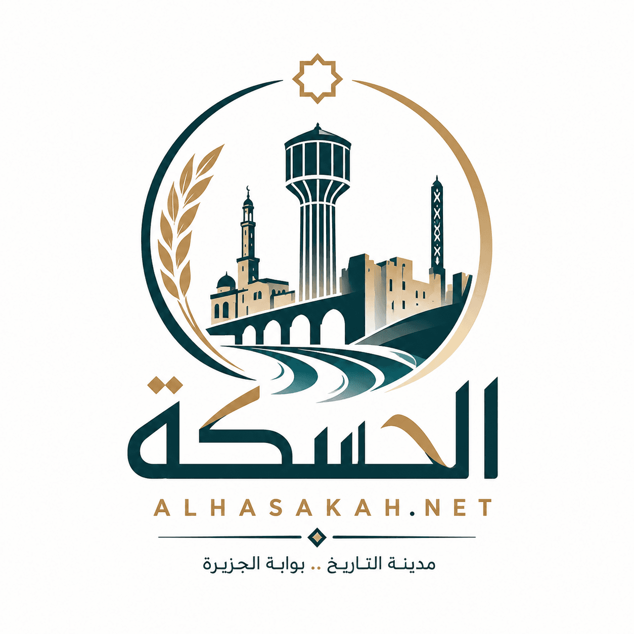 ثبّت الدليل على جوالك