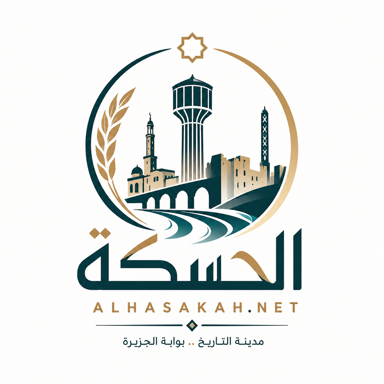 مطعم عفرين